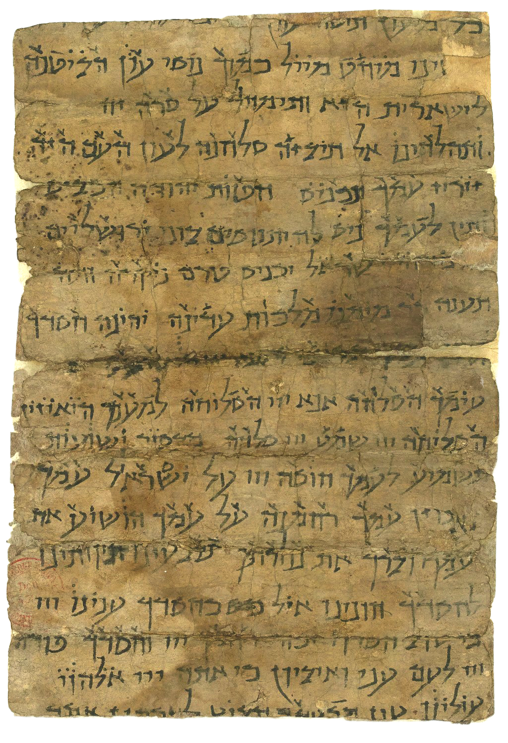 9th century Hebrew prayer amulet found in the library cave of Dunhuang